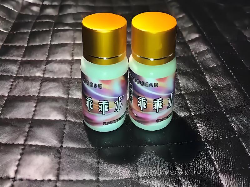 女士专用红蜘蛛1562-5qf型号